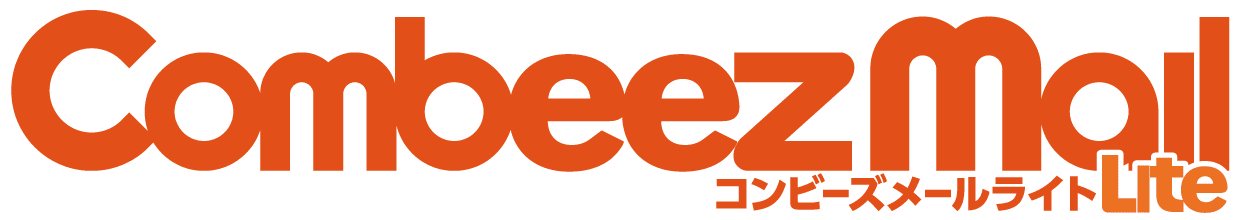 30日間無料トライアル